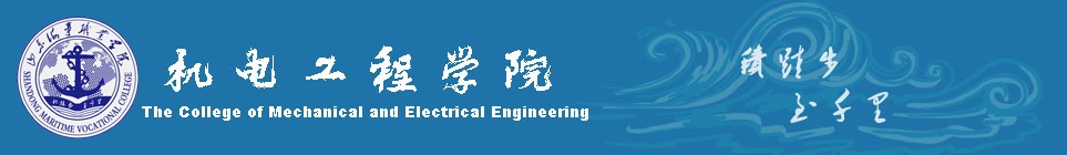 伟德国际victor1946